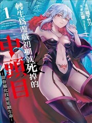奥本海默 久久久91精品