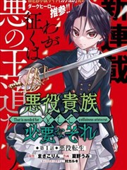 辛德勒的名单 久久久91精品